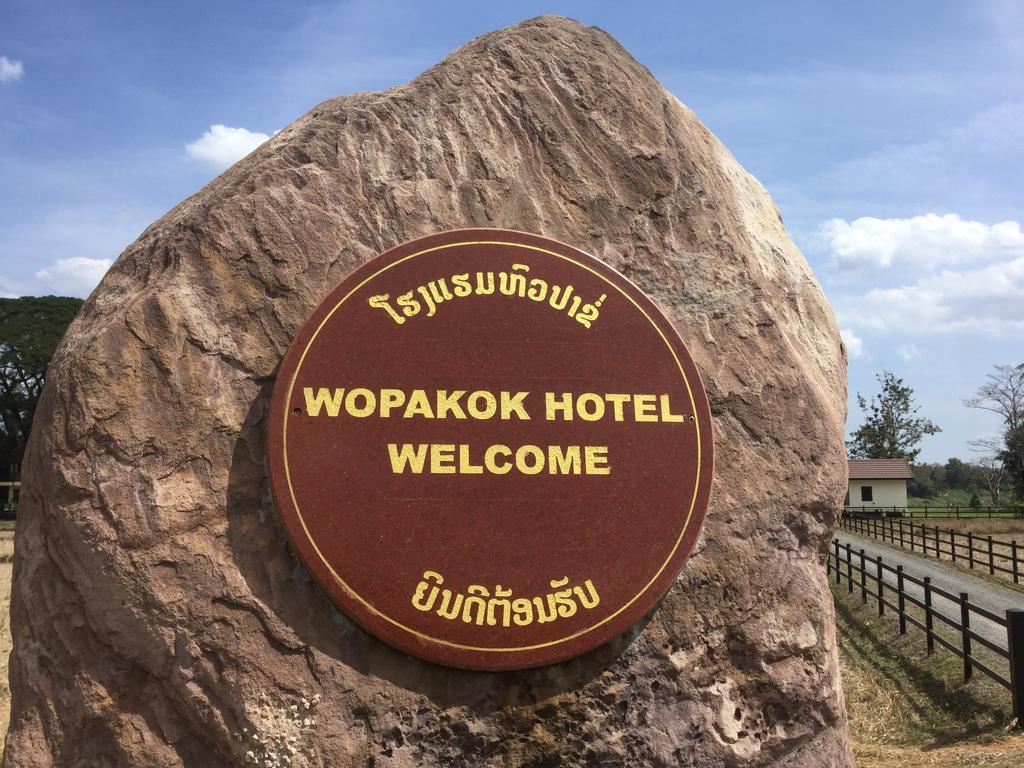 Wopakok Hotel Ban Houapakho Luaran gambar